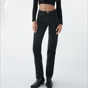Zara | Mid-rise Straight Leg Full Length Jeans
